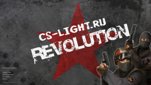 CS 1.6 Revolution