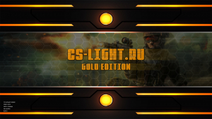 CS 1.6 Gold Edition