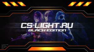 CS 1.6 Black Edition
