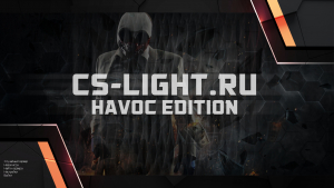 CS 1.6 Havoc Edition