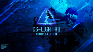 CS 1.6 Control Edition