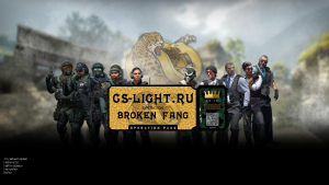 CS 1.6 Operation Broken Fang