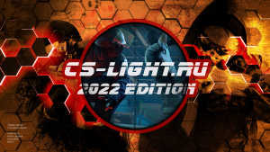 CS 1.6 2022 Edition