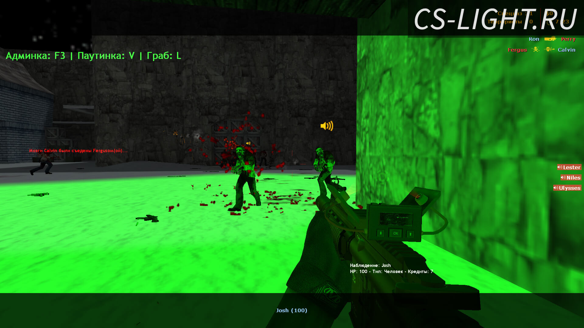 Counter-Strike сервера (CS16)